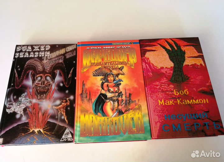 Фэнтези, мистика, фантастика