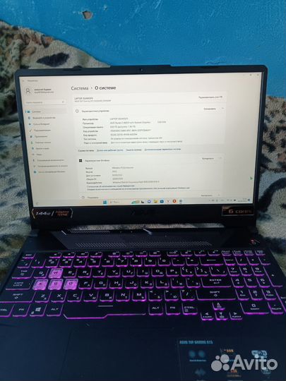 Asus tuf gaming f15