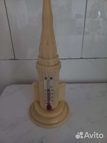Термометр СССР