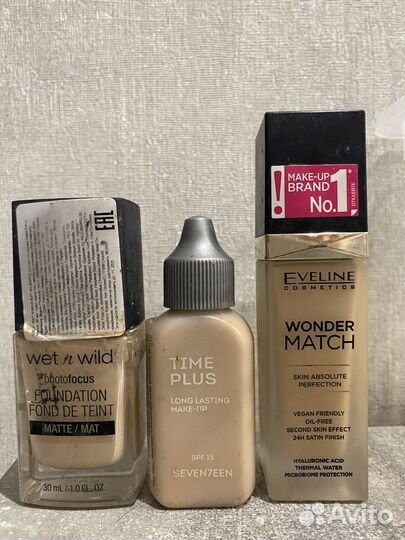 Набор декоративной косметики пакетом