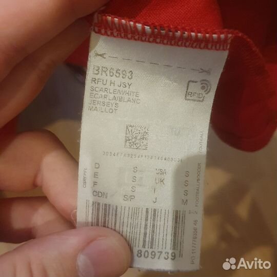 Футбольная форма сборной России 2017