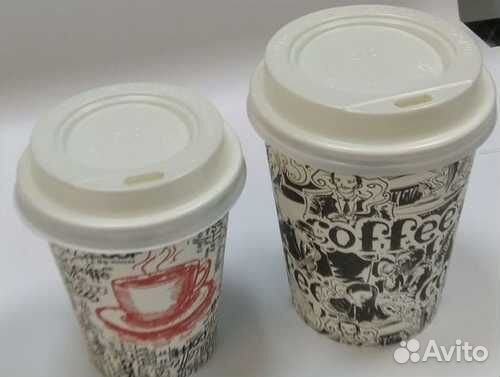 Бумажные стаканы для кофе