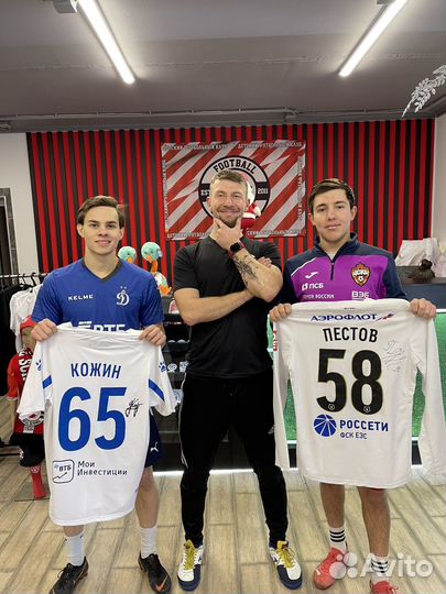 Персональные Тренировки по футболу