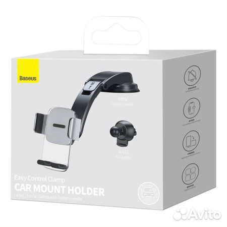 Держатели автомобильные Baseus