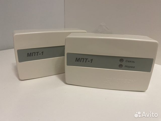 Рубеж мпт 1 купить в Москве | Товары для дома и дачи | Авито