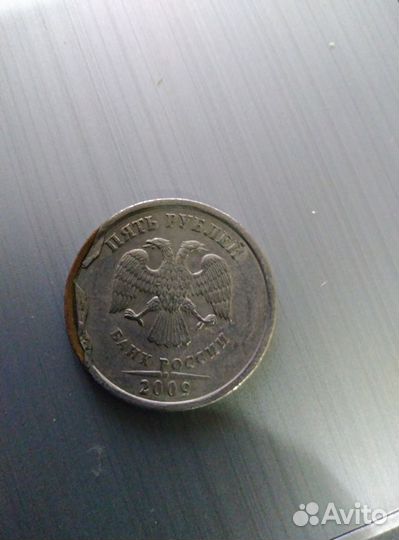 Монета 2009 года