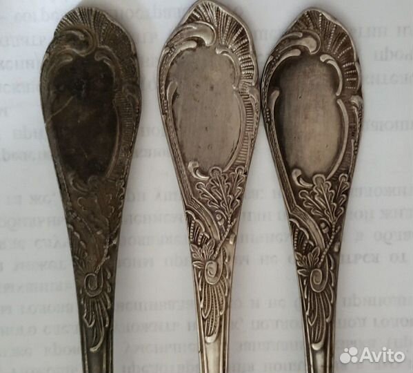 Столовые приборы