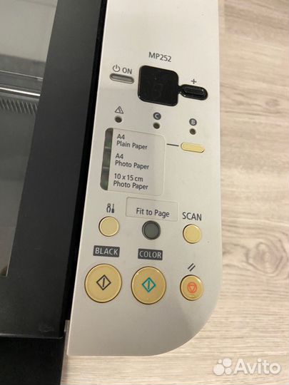 Мфу Canon pixma MP250