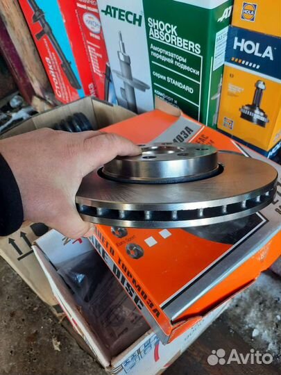 Диски тормозные