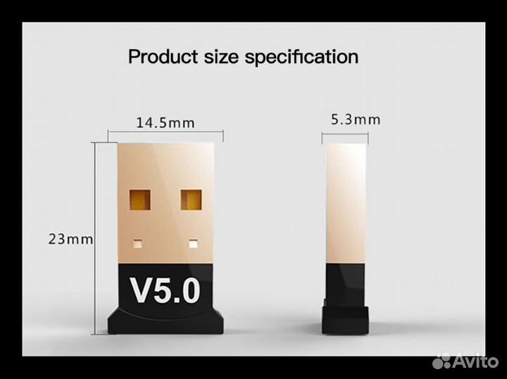Адаптер USB Bluetooth V5.0