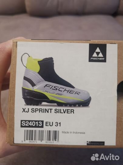 Лыжные ботинки fischer xj sprint