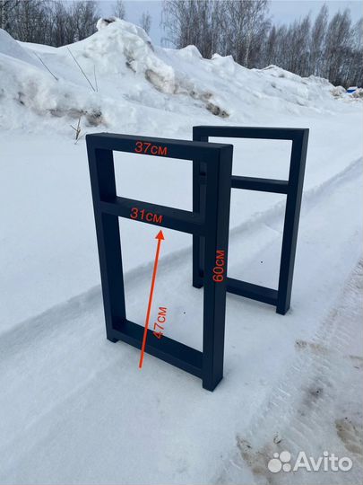 Ножки для скамейки лавочки Loft