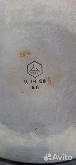 Скороварка и кастрюля СССР