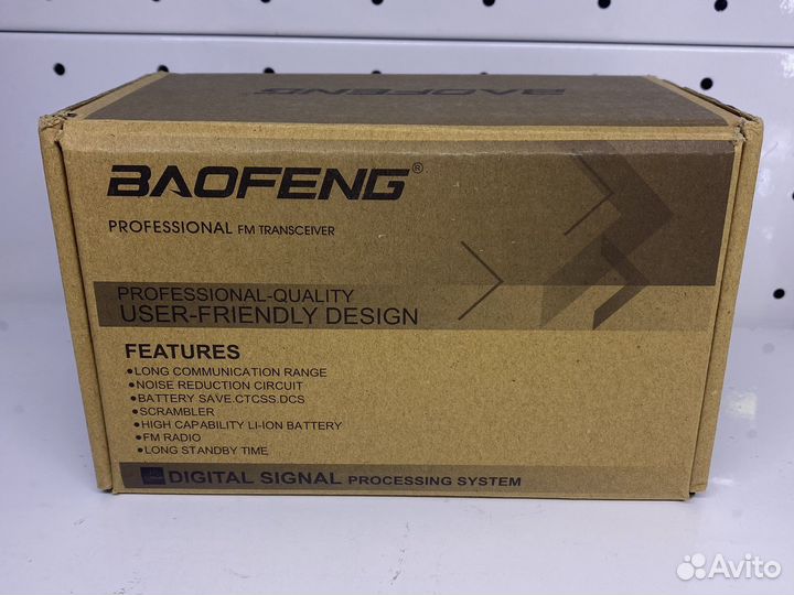 Рация baofeng UV-S9 plus
