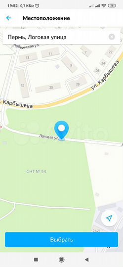 Участок 10 сот. (СНТ, ДНП)