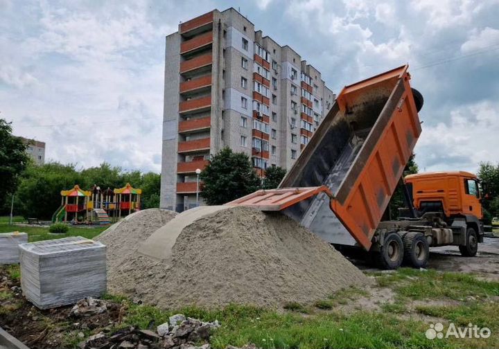 Чернозем песок пгс