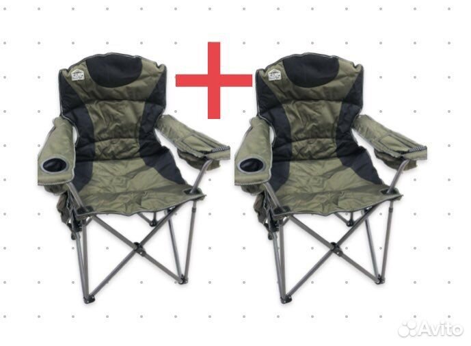 2 шт кресло туристическое