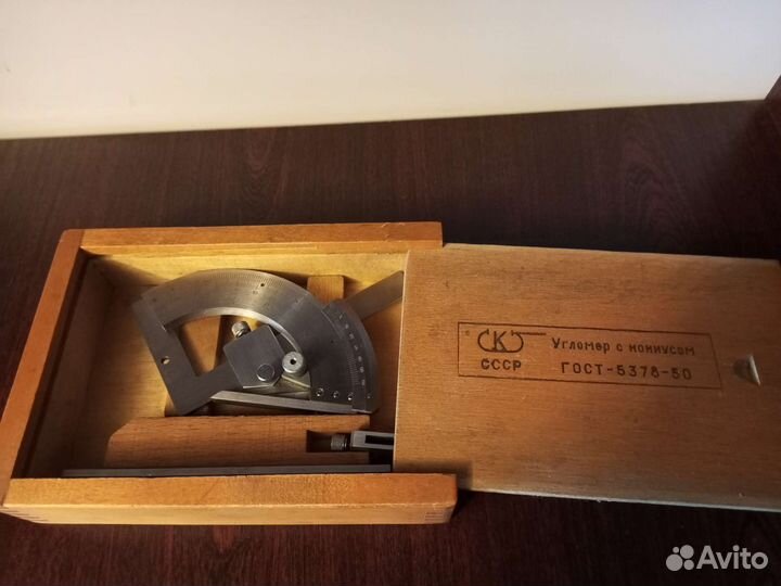 Угломер с нониусом гост 5378-50