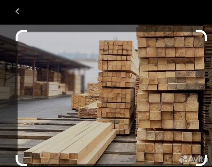 Пиломатерил распилим под заказ