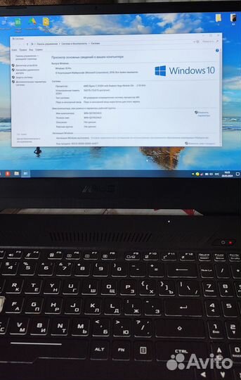 Игровой ноутбук asus tuf gaming