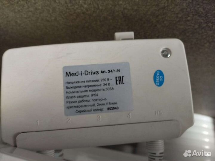 Кушетка med i drive 24/1-N