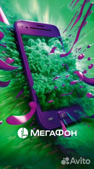 Продавец-консультант г. Тюмень цум ТЦ