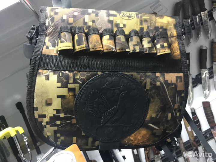 Патронташи