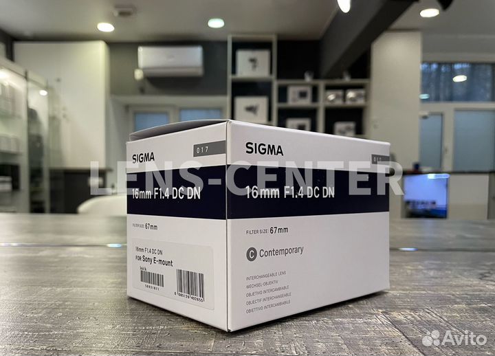 Sigma AF 16mm f/1.4 DC DN Sony E