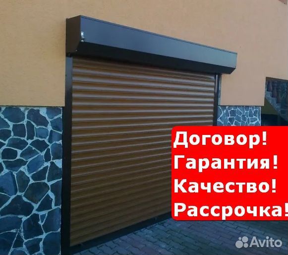 Роллеты наружные Кизнер