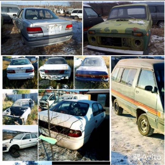 АВТОРАЗБОР АВТОСПАСЕНИЕ 911