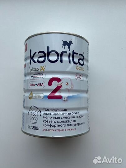 Детская смесь kadrita на основе козьего молоко