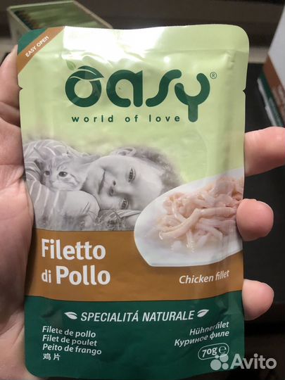 Oasy влажный корм с курицей