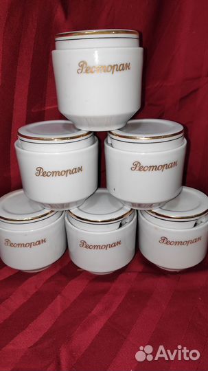 Продаю немецкую посуду Ресторан