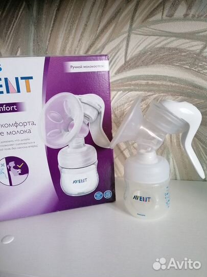Молокоотсос avent ручной