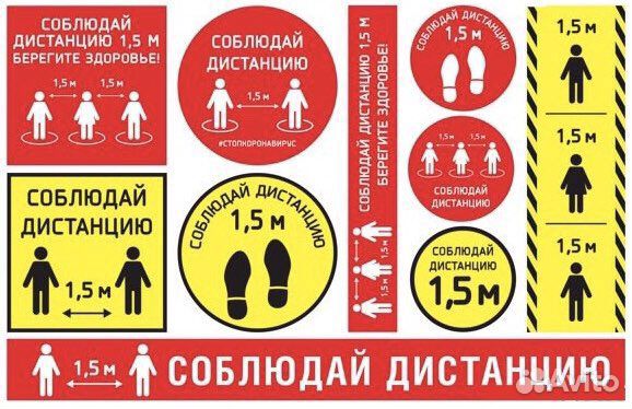 Типография