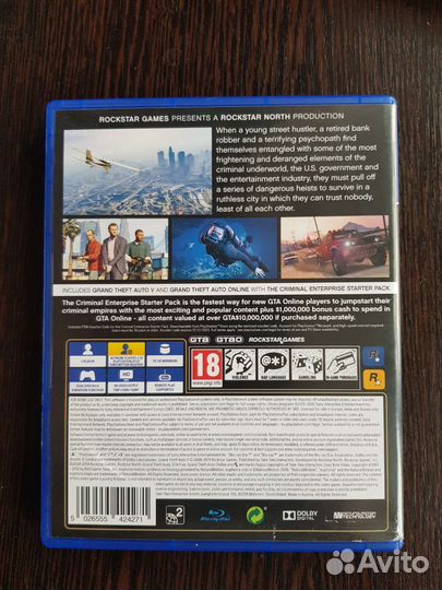 GTA 5 primium edition ps4 ps5