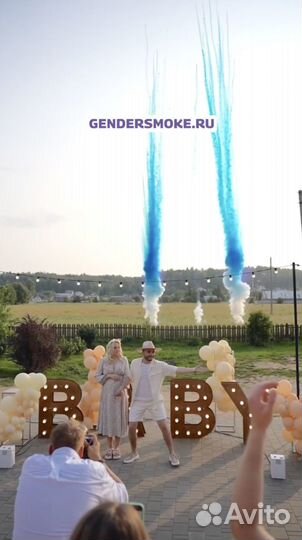 Фейерверк шоу на гендер пати с выездом пиротехника