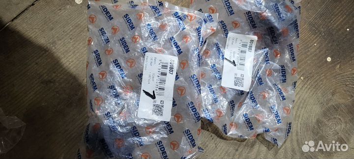 Детали подвески ford mondeo 4