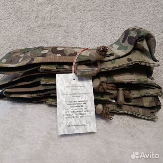 Подсумок для магазина ак (закрытый )