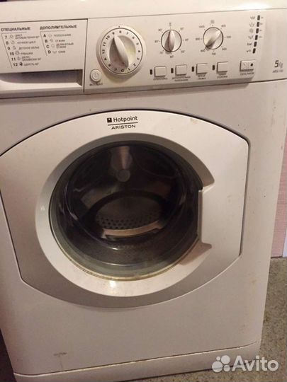 Ремонт стиральных машин