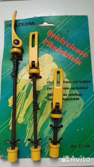 Набор быстросъемных винтов