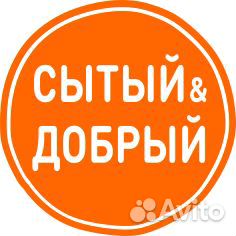 Повар сушист