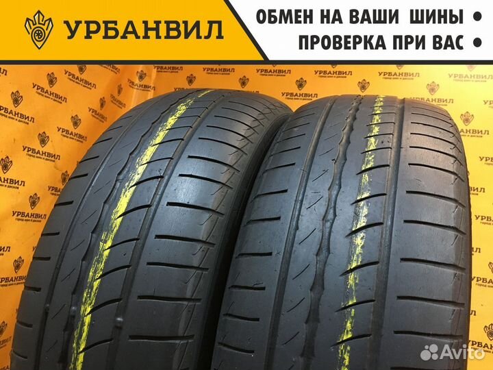 Pirelli Cinturato P1 195/65 R15 91H