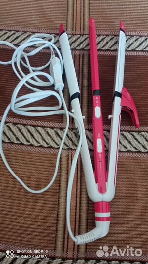 Мультистайлер