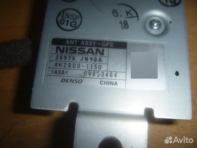 Антенна GPS nissan teana J32