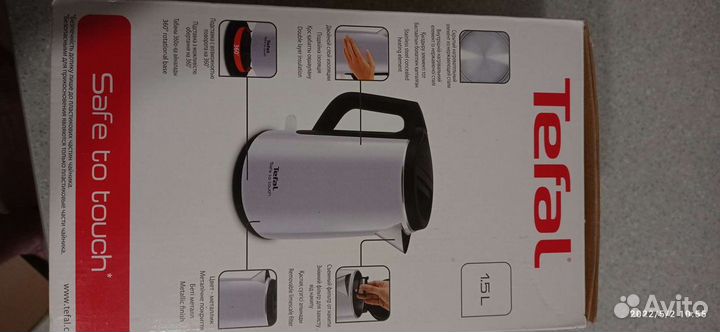 Чайник электрический новый tefal