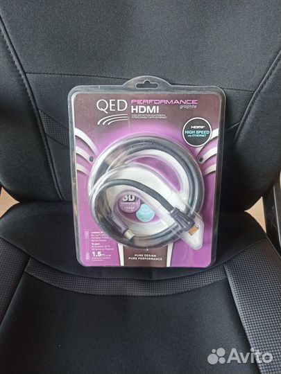 QED Perfomance 1.5m