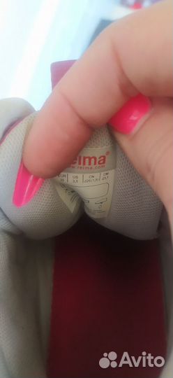 Демисезонные ботинки reima 35