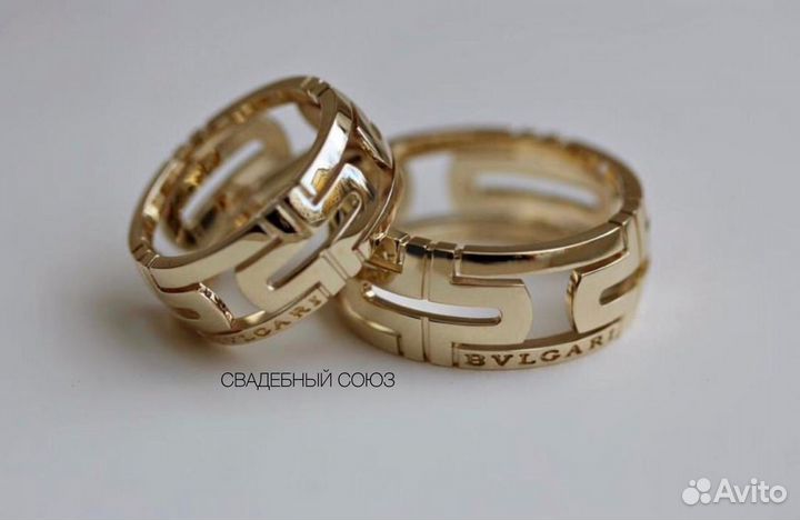 Золотые обручальные кольца Bulgari 18 гр. 585 пр