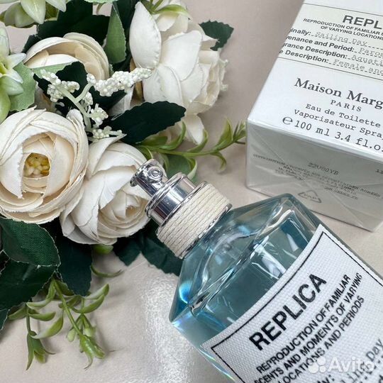 Maison martin margiela replica sailing day